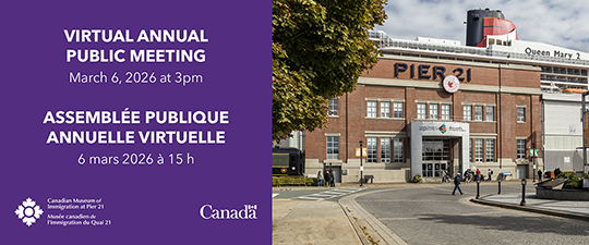 Informations sur l'événement à côté d'une photographie de la façade du Musée.