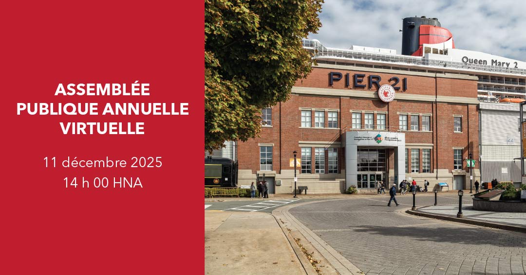 Informations sur l'événement à côté d'une photographie de la façade du Musée.