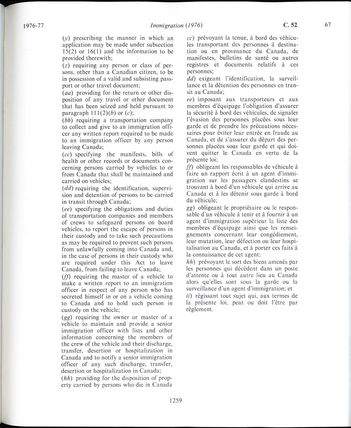 Page 1259 Loi sur l’immigration de 1976
