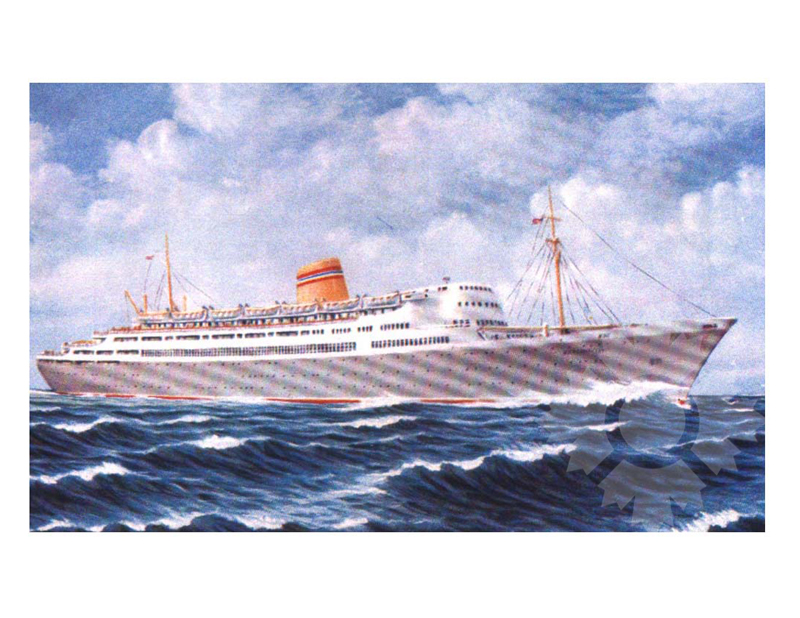 Photo en couleur du navire Bergensfjord II (MS)