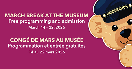 Informations sur l'événement sur fond fuchsia à côté d'un ours en peluche illustré portant une casquette bleu marine d'agent d'immigration.