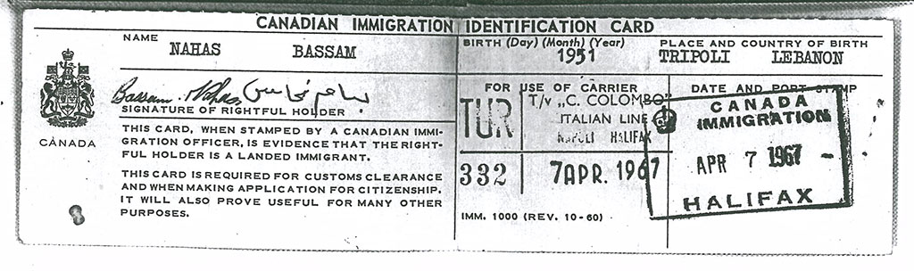 Carte d’identité de l’immigration canadienne émise à Bassam Nahas.