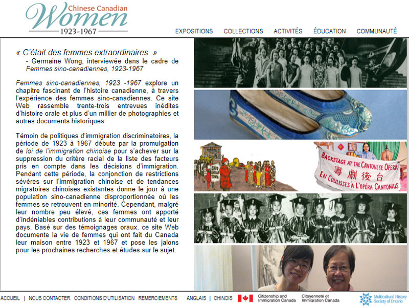 Chinese Canadian Women Home Page.