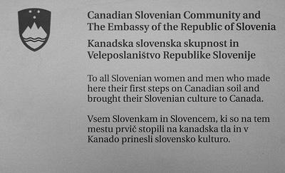 Canadian Slovenian Community and The Embassy of the Republic of Slovenia plaque