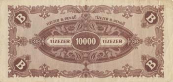Côté pile d’un billet de monnaie hongroise d’une valeur de 10 000 Tizezer forint.